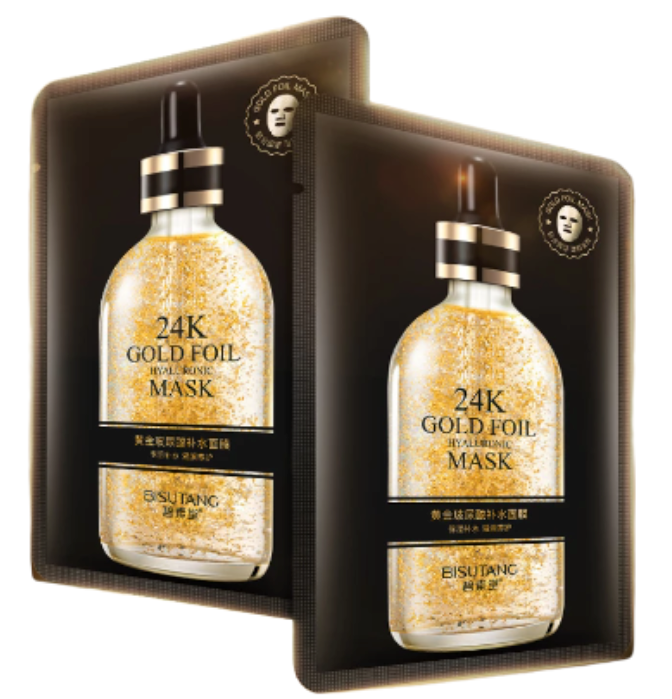 PACK 10 MASCARILLAS FACIAL COLÁGENO Y GOLD